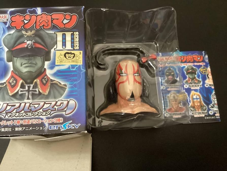 キン肉マン II リアルマスクフィギュア 　マグネット Amazon.co.jp: キン肉マン リアルマスクⅡ マグネット 10