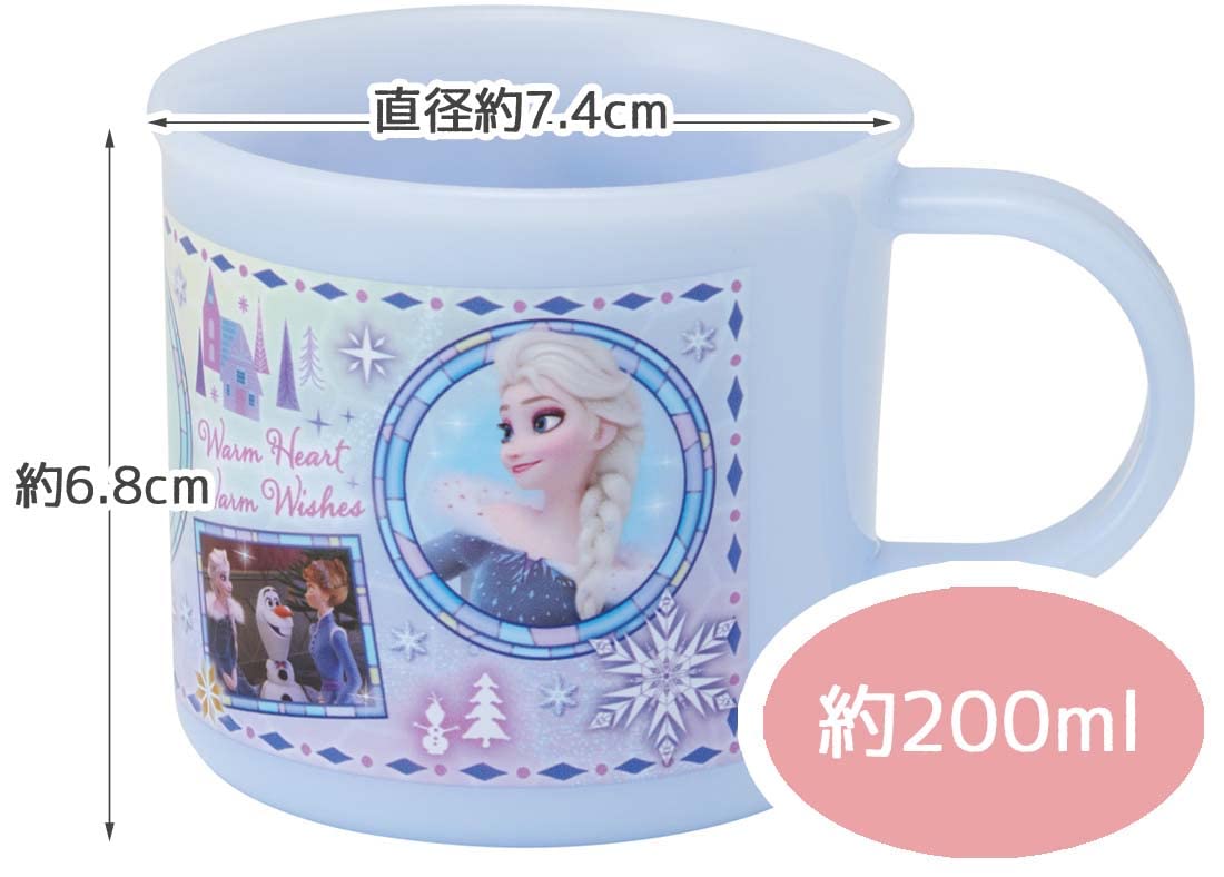 Amazon｜スケーター(Skater) 抗菌 コップ 200ml ディズニー アナと雪の