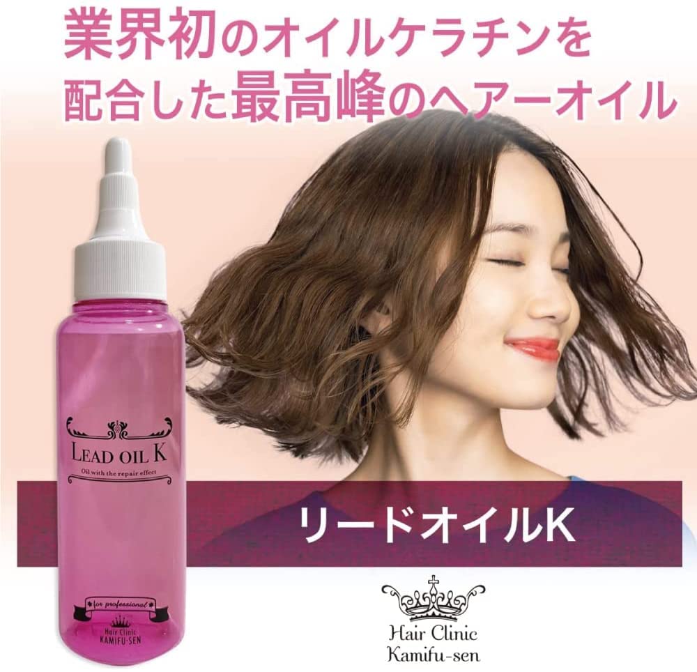 Amazon | 【 髪風船 】【 フィルアップローション ＆ リードオイルK 