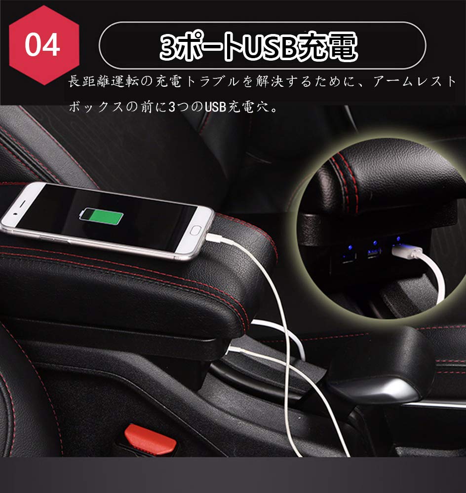 Amazon | Kakash スズキ専用純正 アームレストト コンソール ボックス