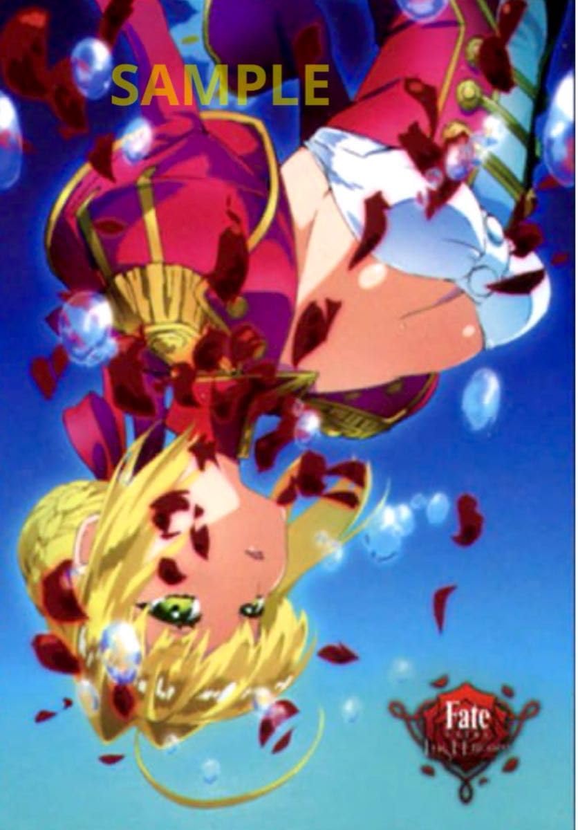 Fate/Zero セイバー ブランケット Fate/Zero パジャマセイバー ブランケット - メルカリ