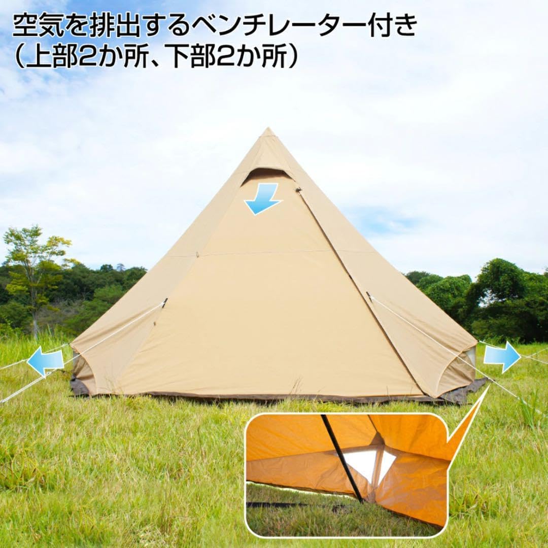 イグニオ 2ポール ティピーテントTC⭐︎IG22302TPS-TC【新品未使用】 Amazon.co.jp: イグニオ 2ポール ティピーテントTC IG22302TPS