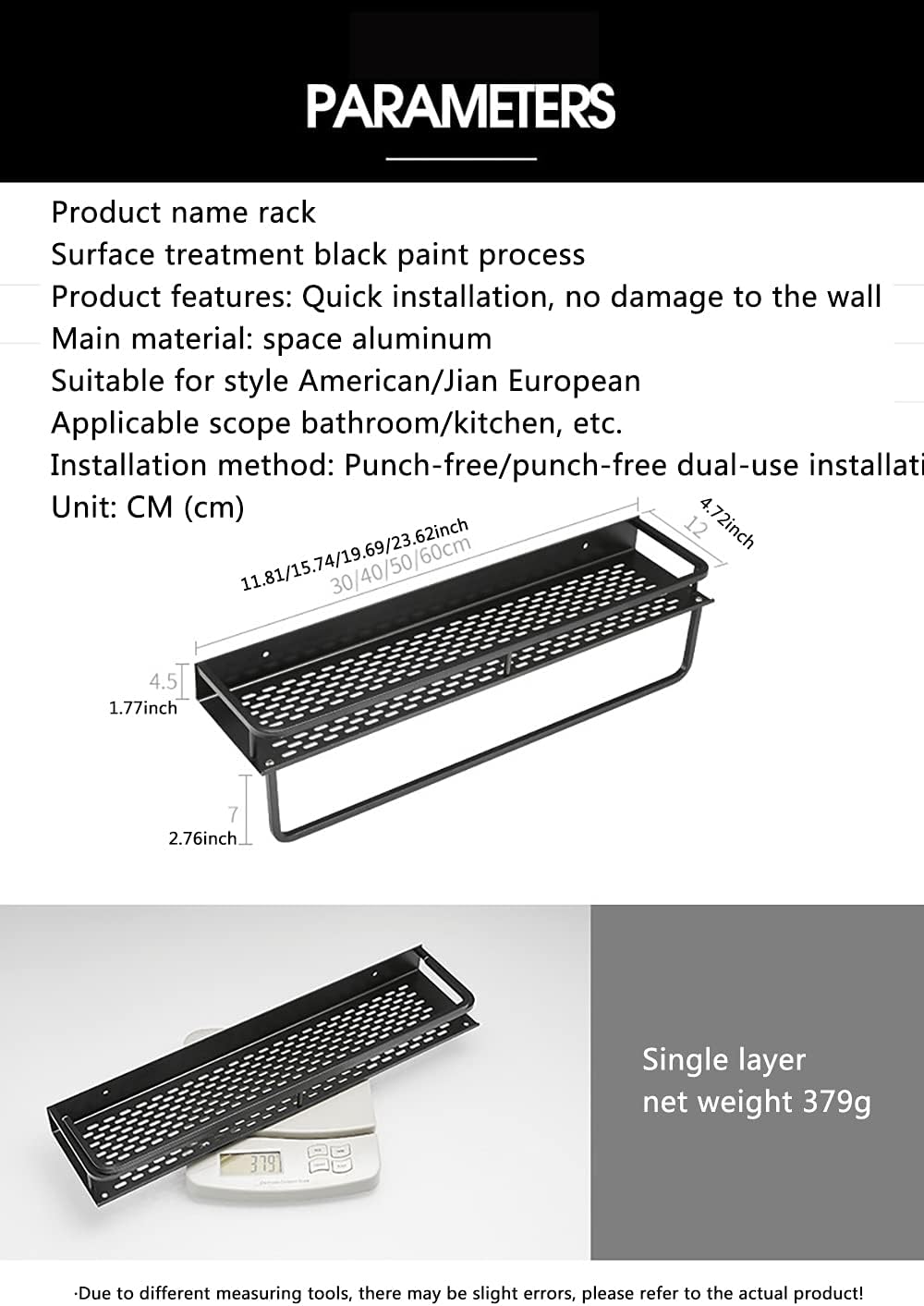 バスルーム棚オーガナイザー収納キッチンタオルフック/バー付き23.62インチ壁取り付けシャワー収納ドリル不要、ブラック、パントリーな