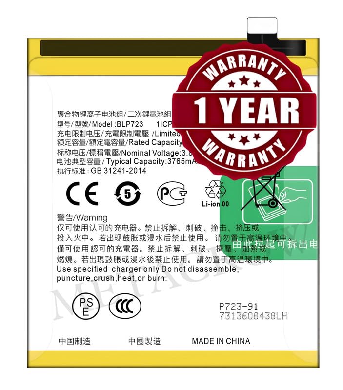 Image of Original BLP723 Battery Compatible for Realme X (RMX1901, RMX1903) - (3765mAh) - 1 Year Warranty JK1