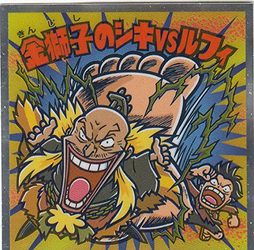 【スワン】そっくりマンシール 41+nzRql0ML._UF350,350_QL50_.jpg