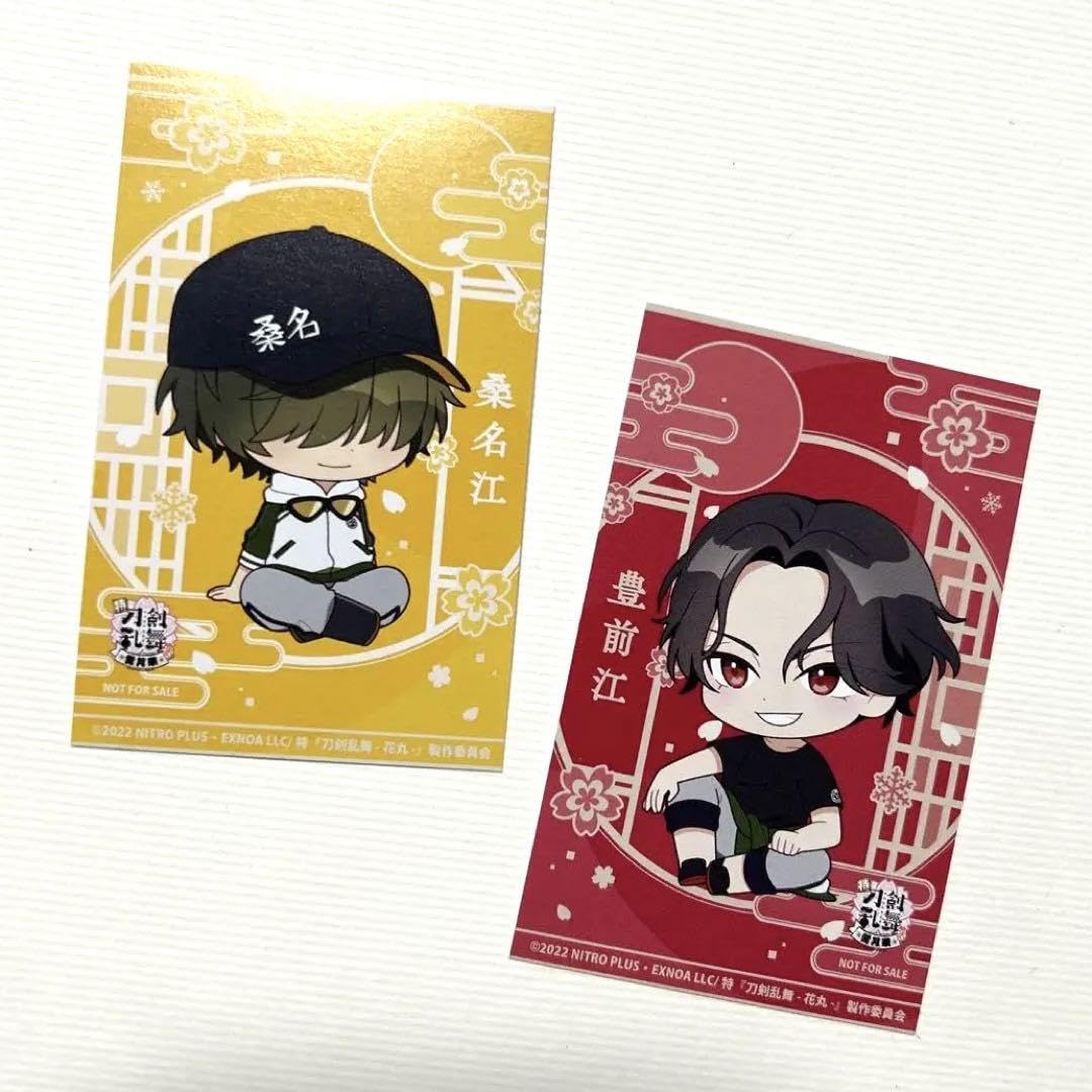 Amazon.co.jp: 刀剣乱舞xフェリシモコラボ コスポケ 豊前江 : おもちゃ