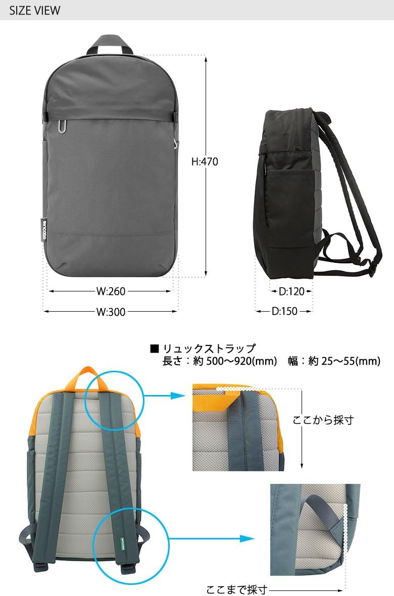 incase campus compact backpack
