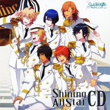Amazon うたの プリンスさまっ 音符記号 Shining All Star Cd ゲーム ミュージック 四ノ宮那月 Cv 谷山紀章 愛島セシル Cv 鳥海浩輔 来栖翔 Cv 下野紘 神宮寺レン Cv 諏訪部順一 聖川真斗 Cv 鈴村健一 一ノ瀬トキヤ Cv 宮野真守 一十木音也 Cv 寺島