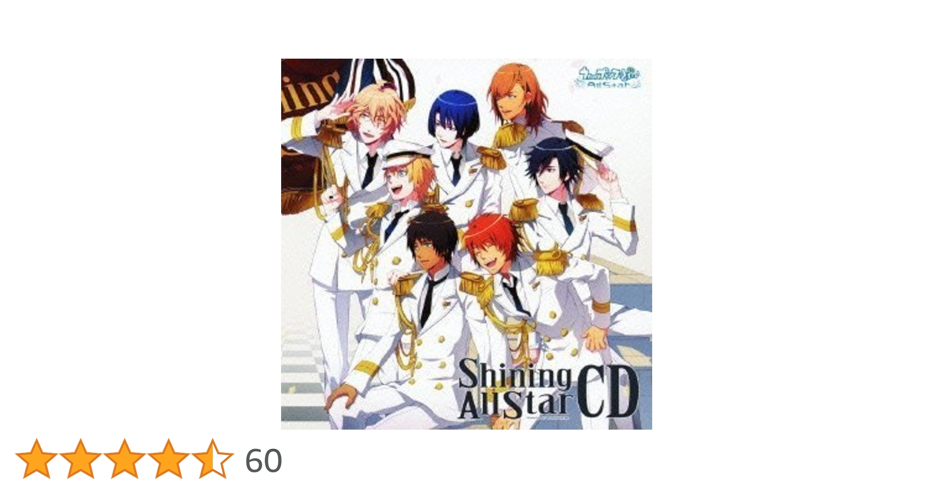 Amazon.co.jp: うたの☆プリンスさまっ(音符記号)Shining All