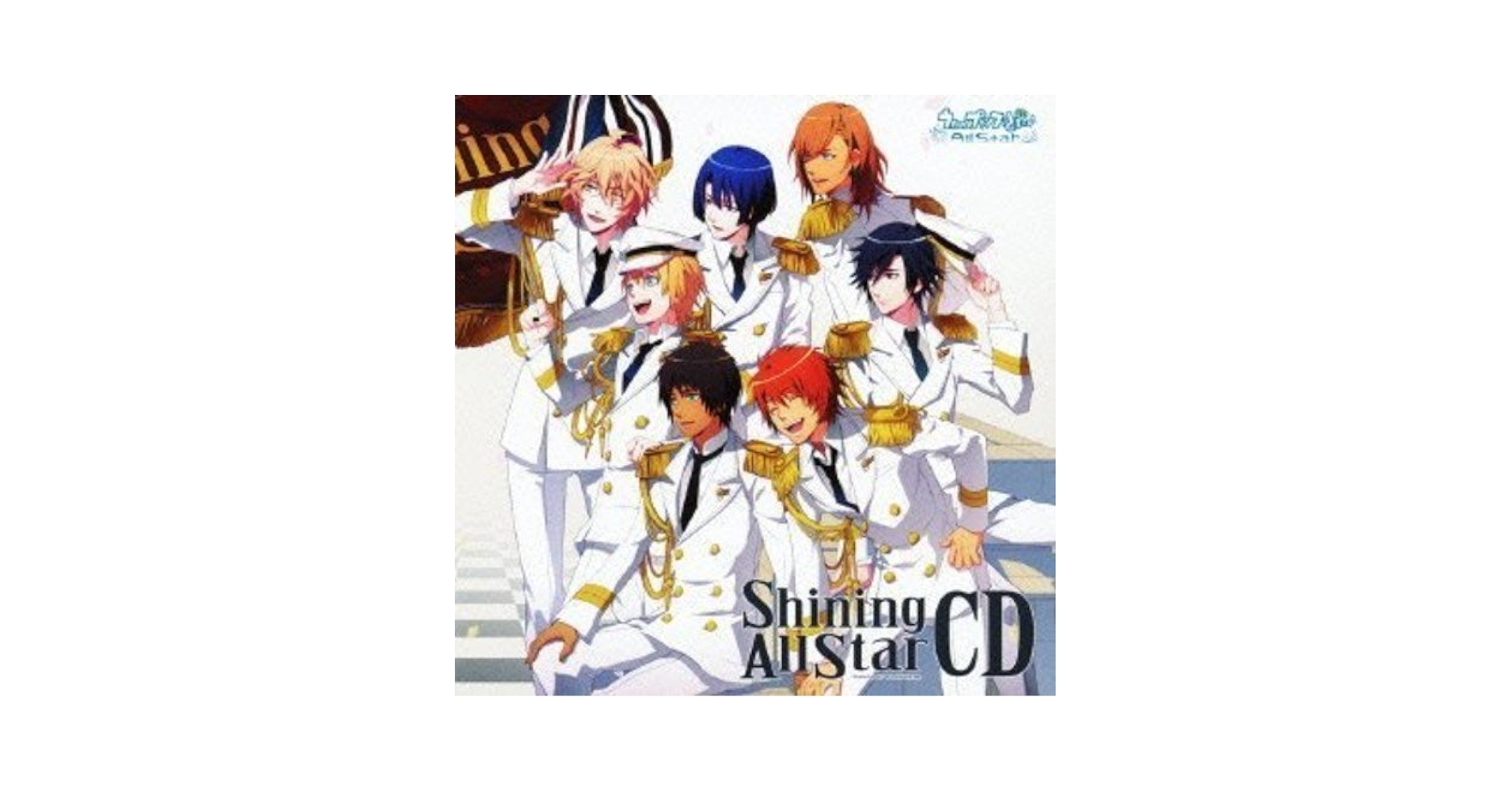 UTA NO PRINCE SAMA O.S.T. - Uta No Prince Sama O.S.T.