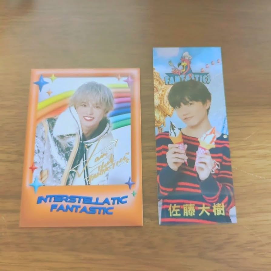 Amazon.co.jp: FANTASTICS 佐藤大樹 レアフォトカード付きセット