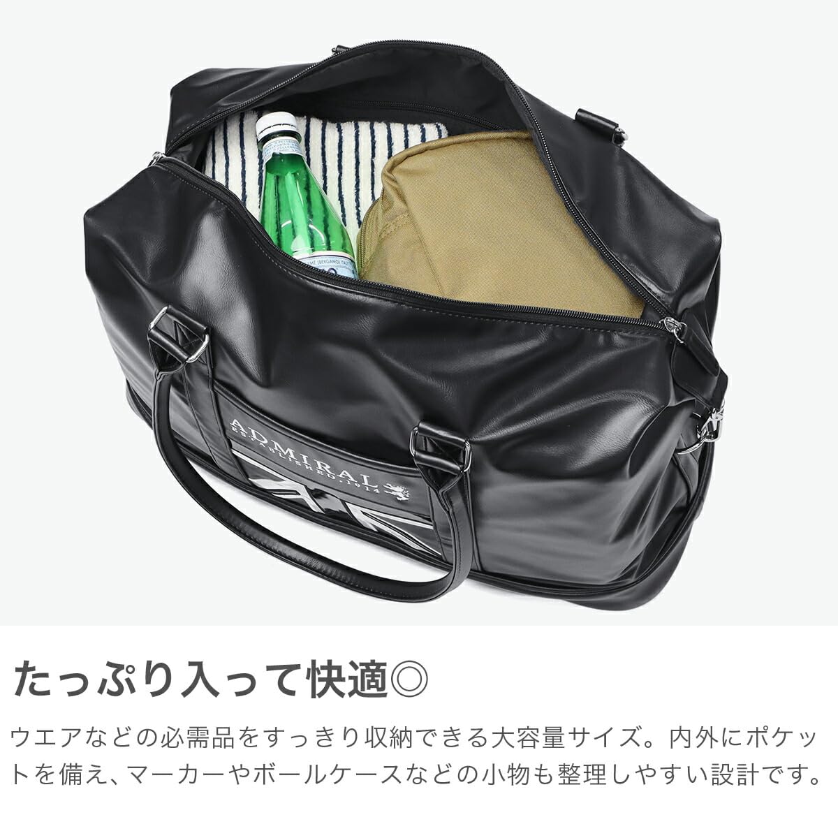Amazon.co.jp: ボストンバッグトラディショナル ADMZ3BB3