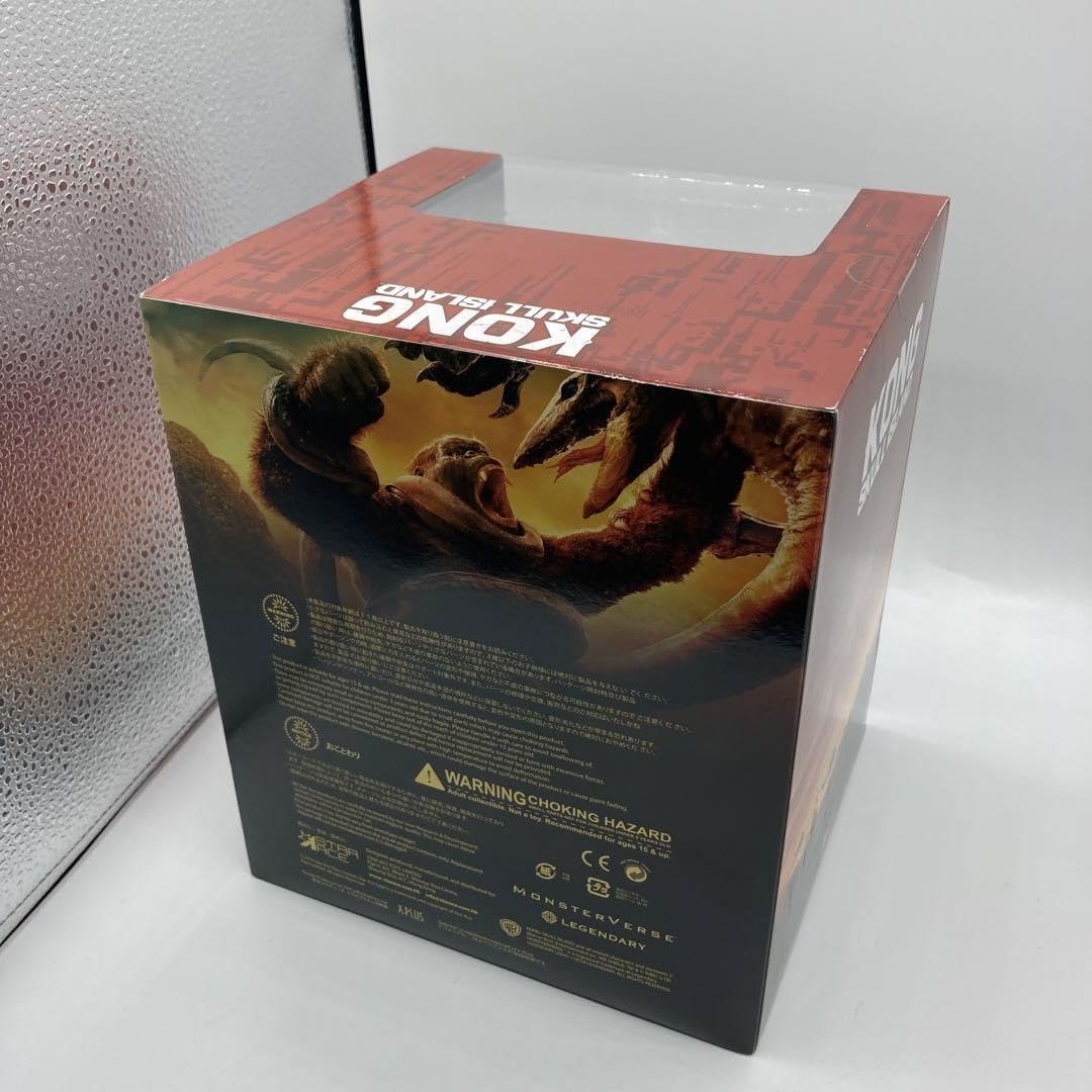 Amazon.co.jp: 希少デフォリアル コング vs. スカルクローラー : おもちゃ