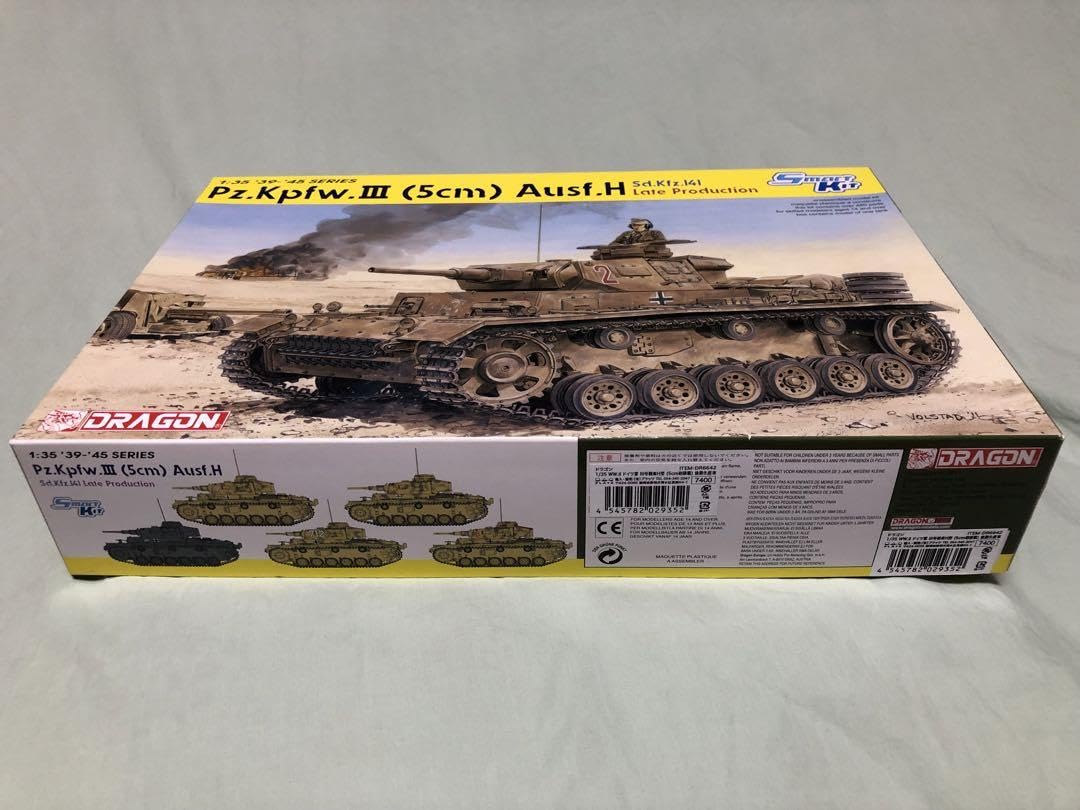 (未使用･未開封品)ドラゴン 1/35 第二次世界大戦 ドイツ軍 III号潜水戦車H型 Pz.kpfw T Ausf.H プラモデル Amazon | ドラゴン 1/35 第二次世界大戦 ドイツ軍 III号潜水戦車
