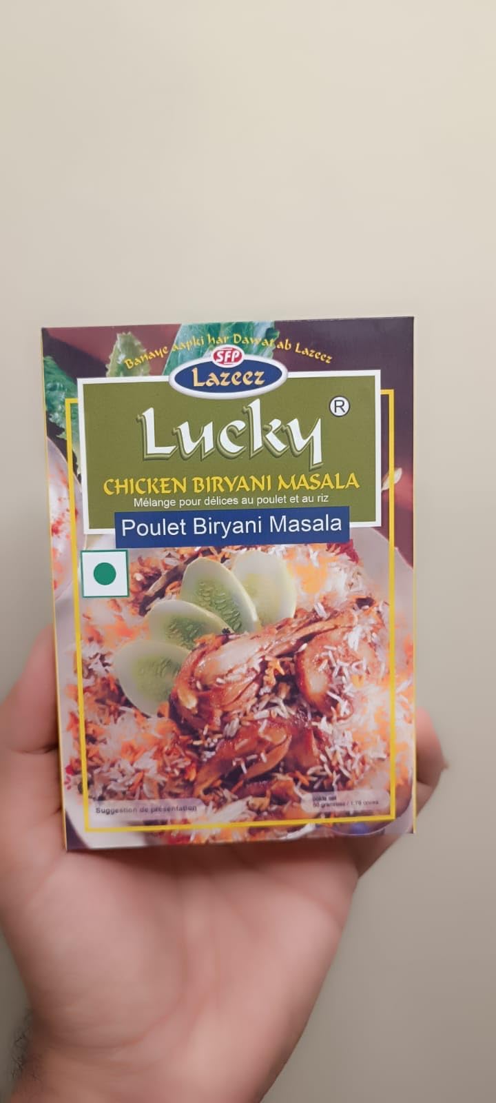 Chicken Biryani Masala 1.7 oz., Pack of 5