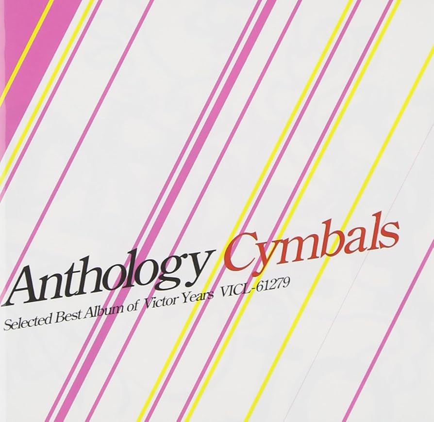新品未開封　cymbals anthology 限定BOX 新品未開封 cymbals anthology 限定BOX Amazon.co.jp: anthology