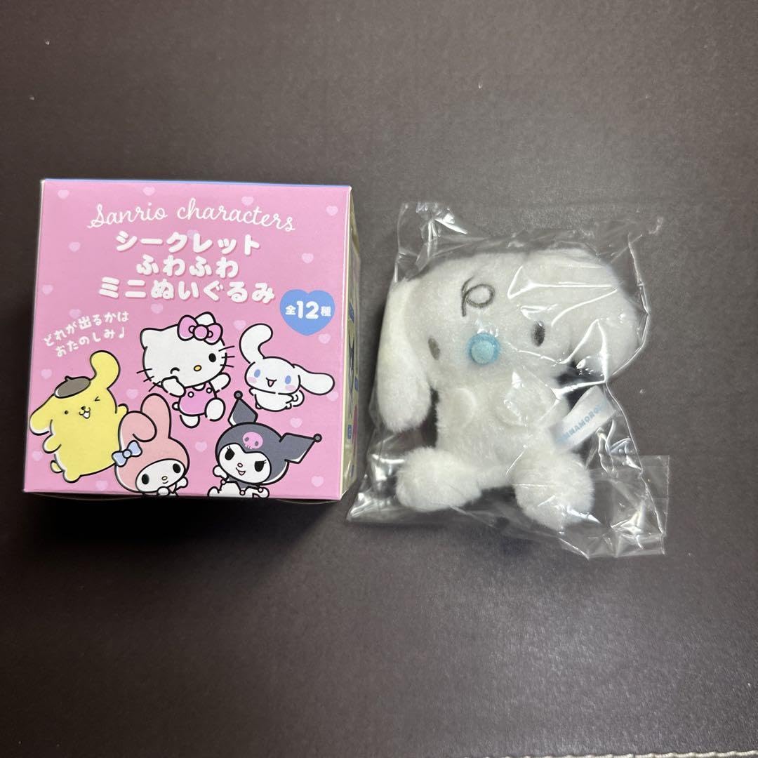 Nommi v1 ぬいぐるみ シークレット XIXI Nommi ぬいぐるみ (SECRET XIXI) - メルカリ