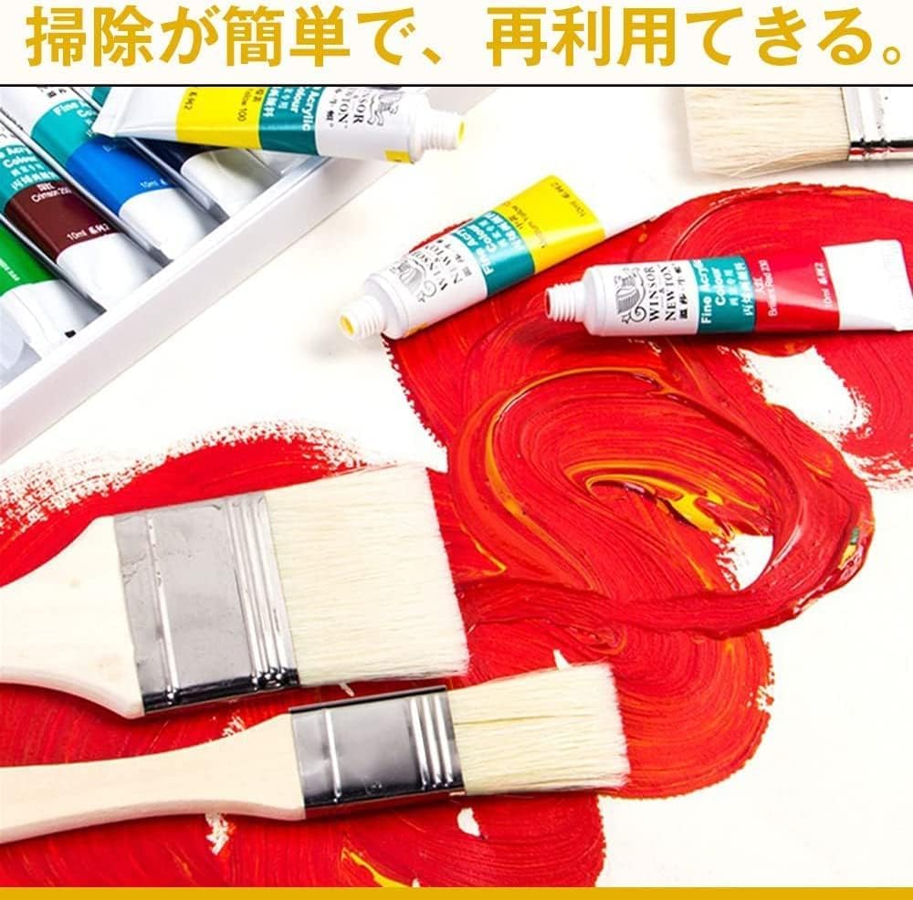 Amazon.co.jp: 多用途刷毛 5サイズセット ペイント刷毛 ナイロンブラシ 