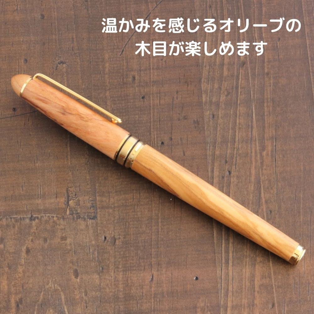 Amazon | 名入れ woodmax 天然木 オリーブ 万年筆 木軸 名前入り