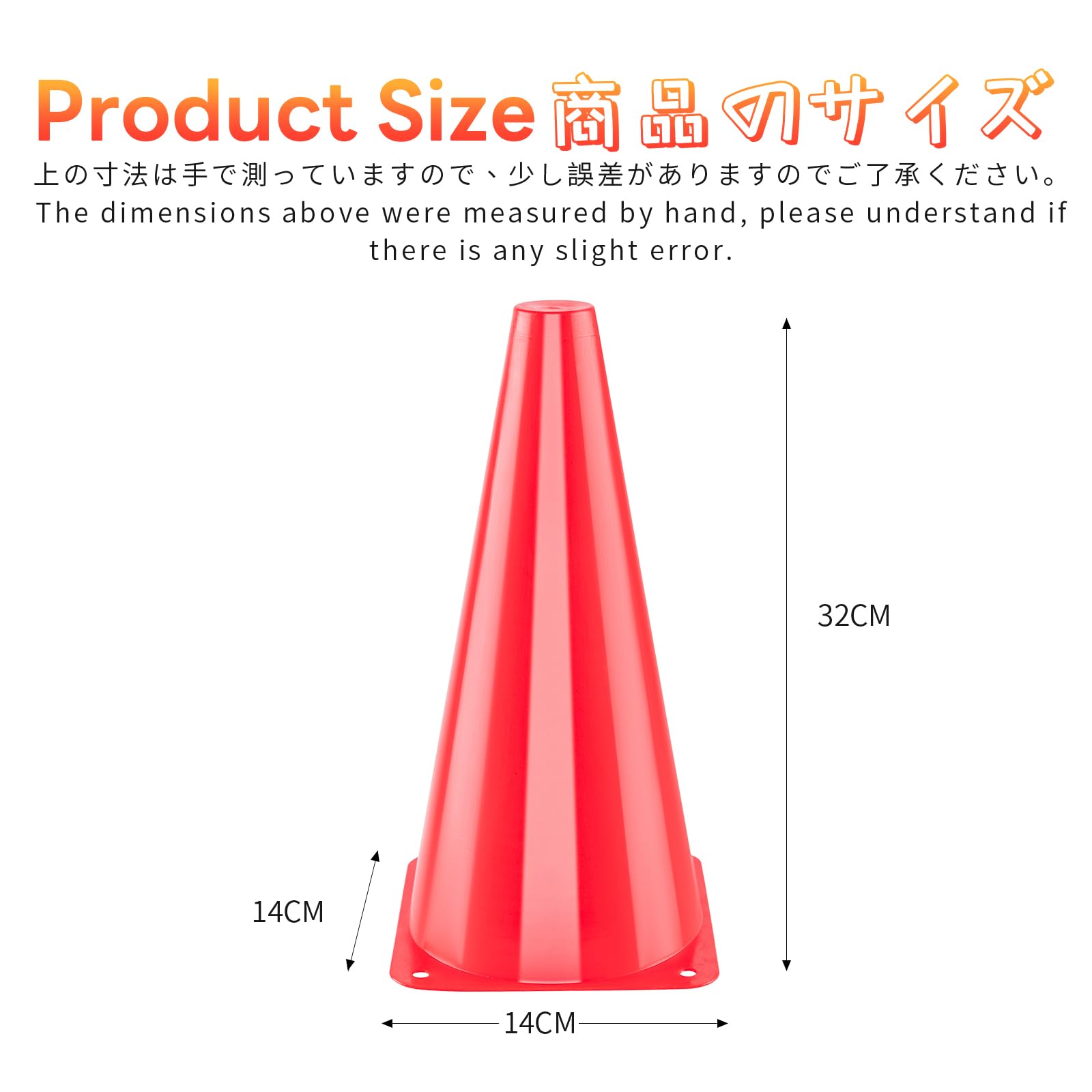 Amazon | BiAnYC 5色/10本セット 32cm マーカーコーン,カラー
