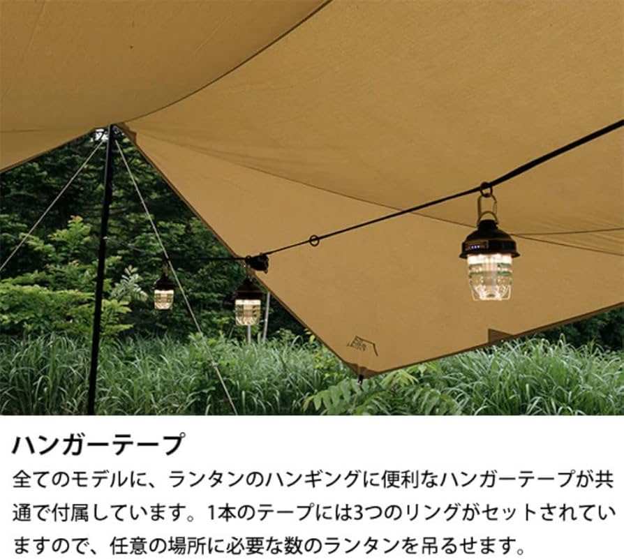 Amazon | サバティカル SABBATICAL マリポサ TC (M) アウトドア Amazon | サバティカル SABBATICAL マリポサ TC (M) アウトドア