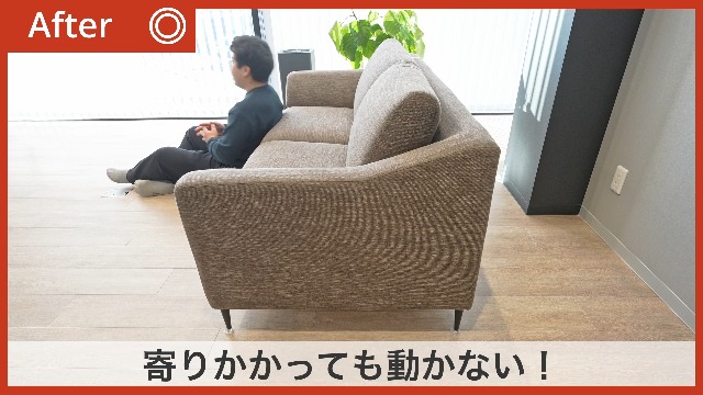 Amazon.co.jp: ソファ 滑り止め 超強力 ソファー 滑り止め ソファぴた