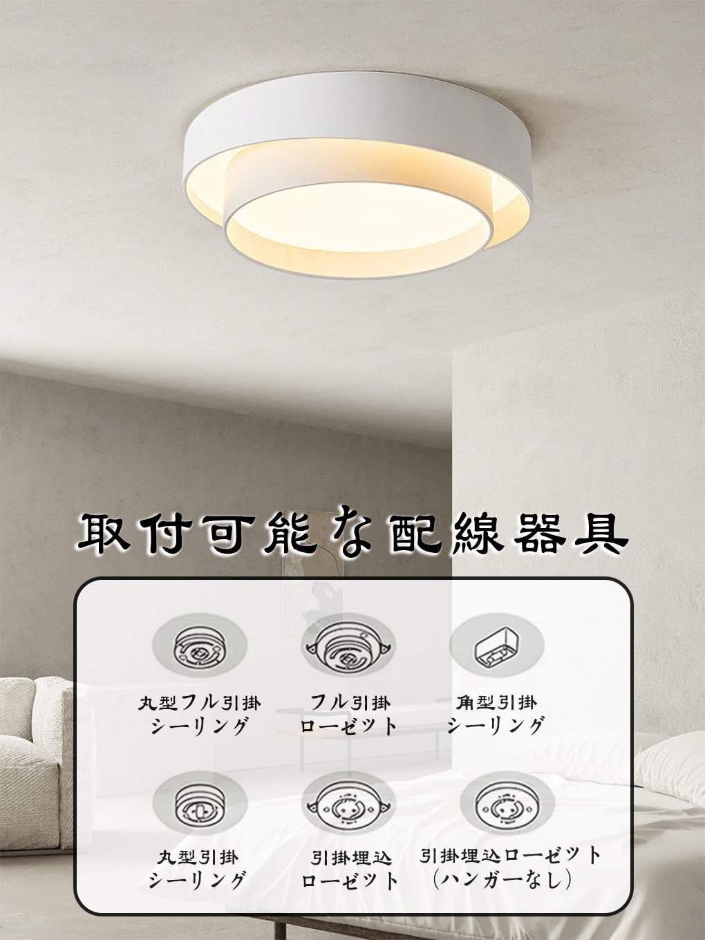 INVITOP LED シーリングライト リモコン付 無段階調光調色 Amazon.co.jp : INVITOP LED シーリングライト おしゃれ 北欧
