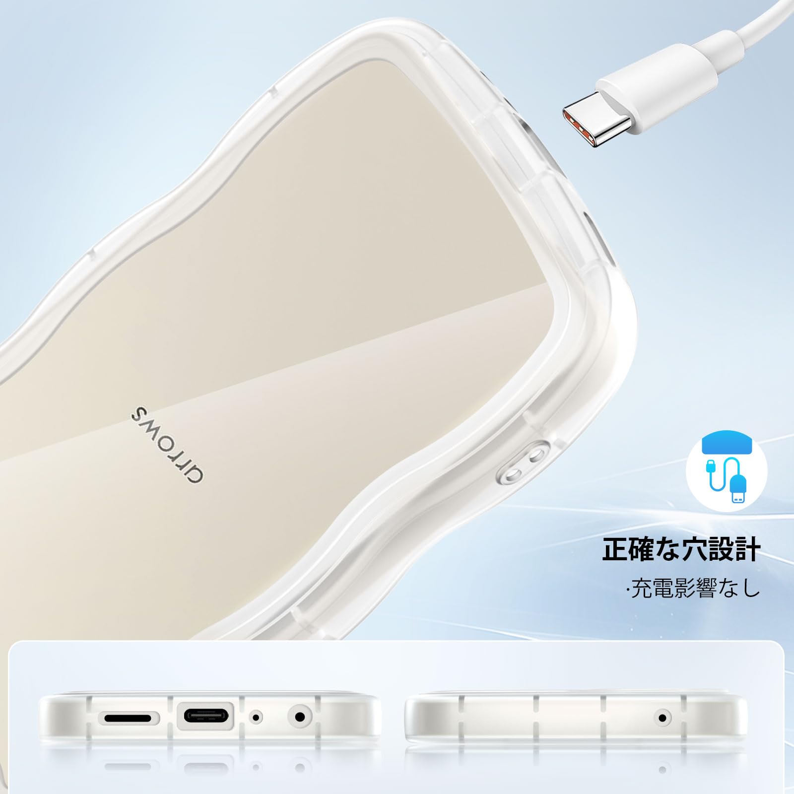 Amazon.co.jp: Arrows We2 Plus F-51E M06用ケースクリア リング