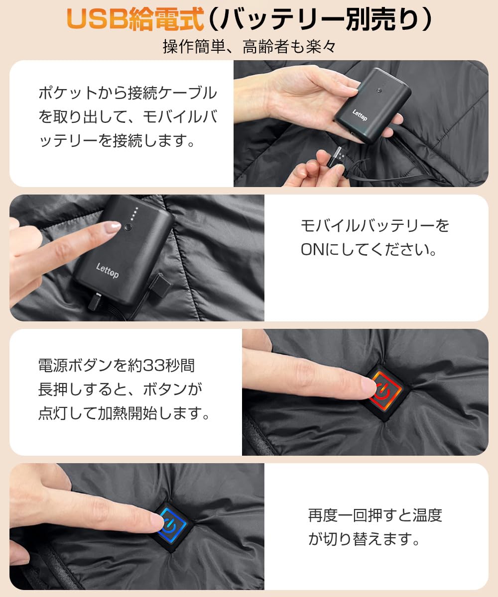 Amazon.co.jp : 電気毛布 ひざ掛け 【2024冬モデル・15秒速暖】電熱