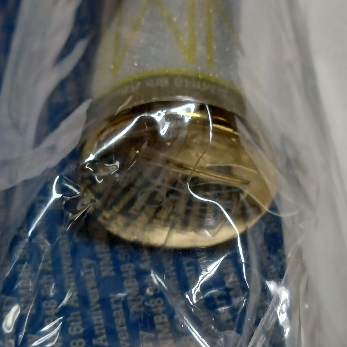 Amazon.co.jp: NMB48公式オフィシャル 個別ペンライト 山本彩