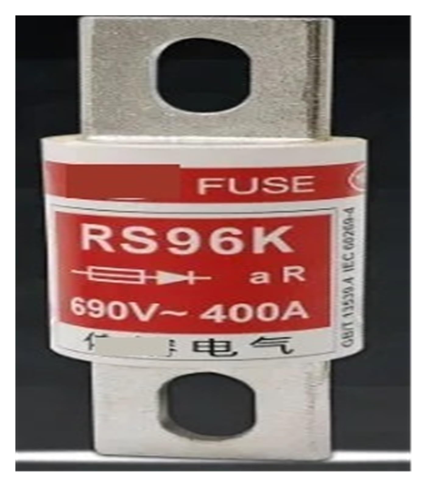 Bezpieczniki RS96R 50A 660V RS96B 200A 300A 500A 500V 690V RS96K 250A 350A 400A 450A (RS96B 300A)
