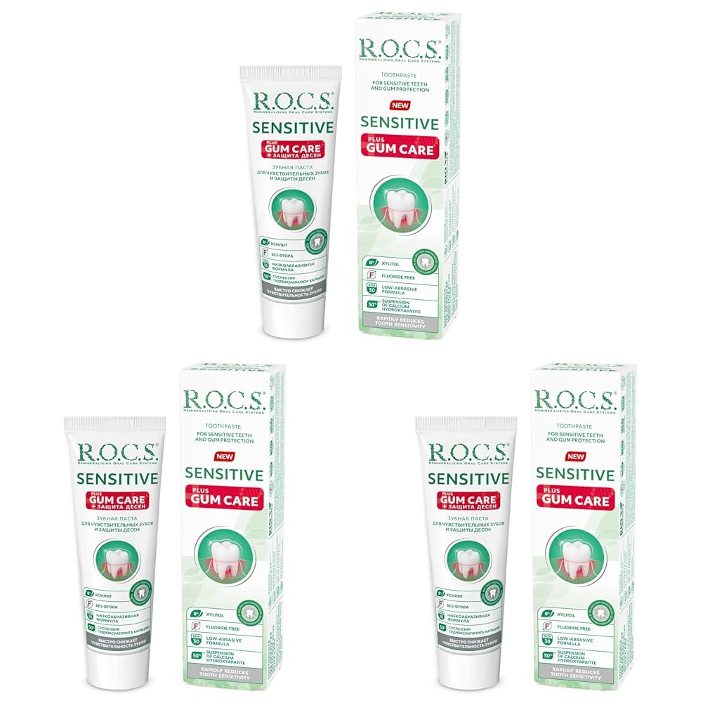 R.O.C.S. Sensitive Artı Diş Eti Bakımı Klorofilli Diş Macunu, 94Gr (3 paketi)