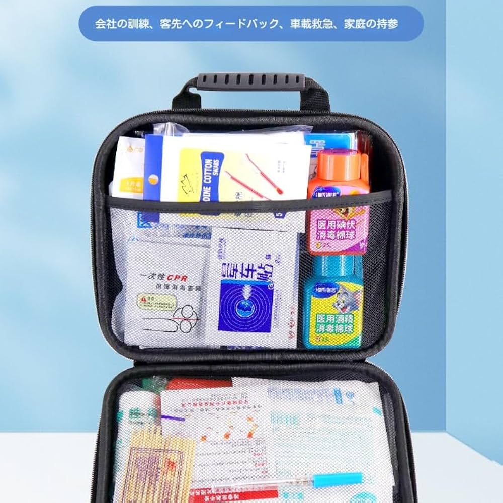 米軍　救急品携行バック　中身付き【期限切れ】 米軍 救急品携行バック 中身付き【期限切れ】｜Yahoo!フリマ（旧