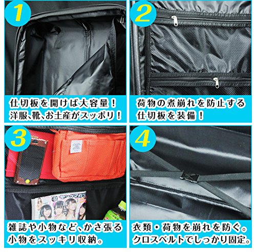 黒の中型キャリーケース Amazon.co.jp: [Yuweijie] スーツケース キャリーケース オール