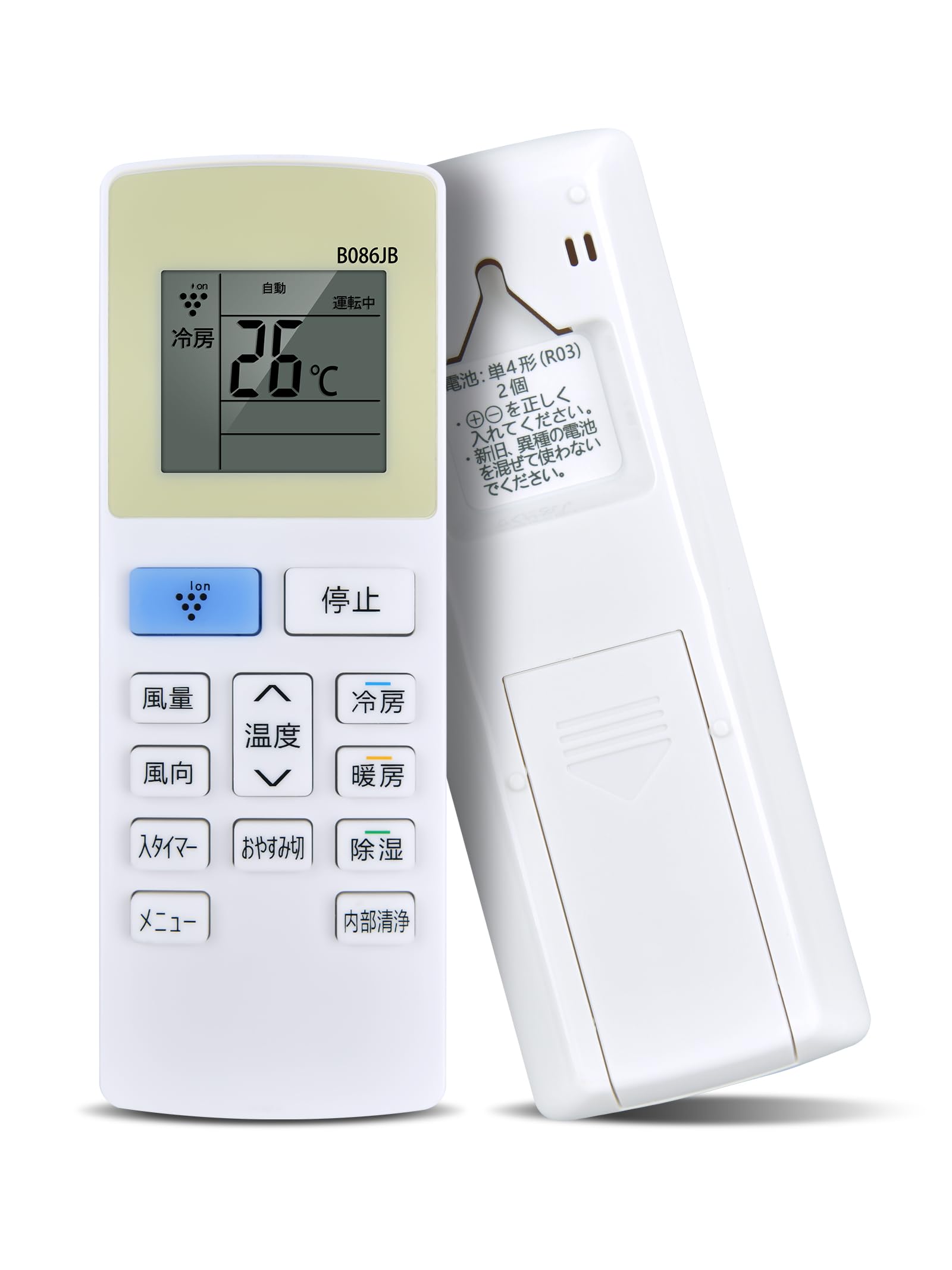 Amazon.co.jp: CLVIZCXOM B086JB 2056381017 for SHARP シャープ