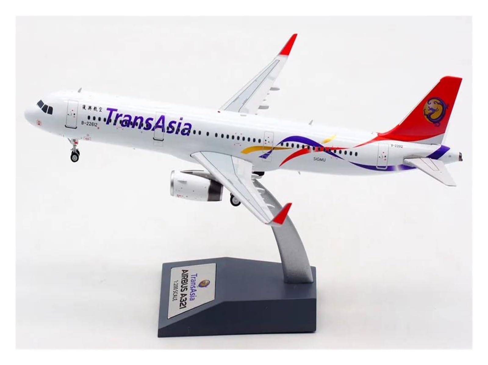 Fighter Jet Modelo de avión 1:200 Inflight ALB2TNA321 Trans Asia Airlines A321 Avión Fundido A Presión Jet Modelo B-22612 con Soporte