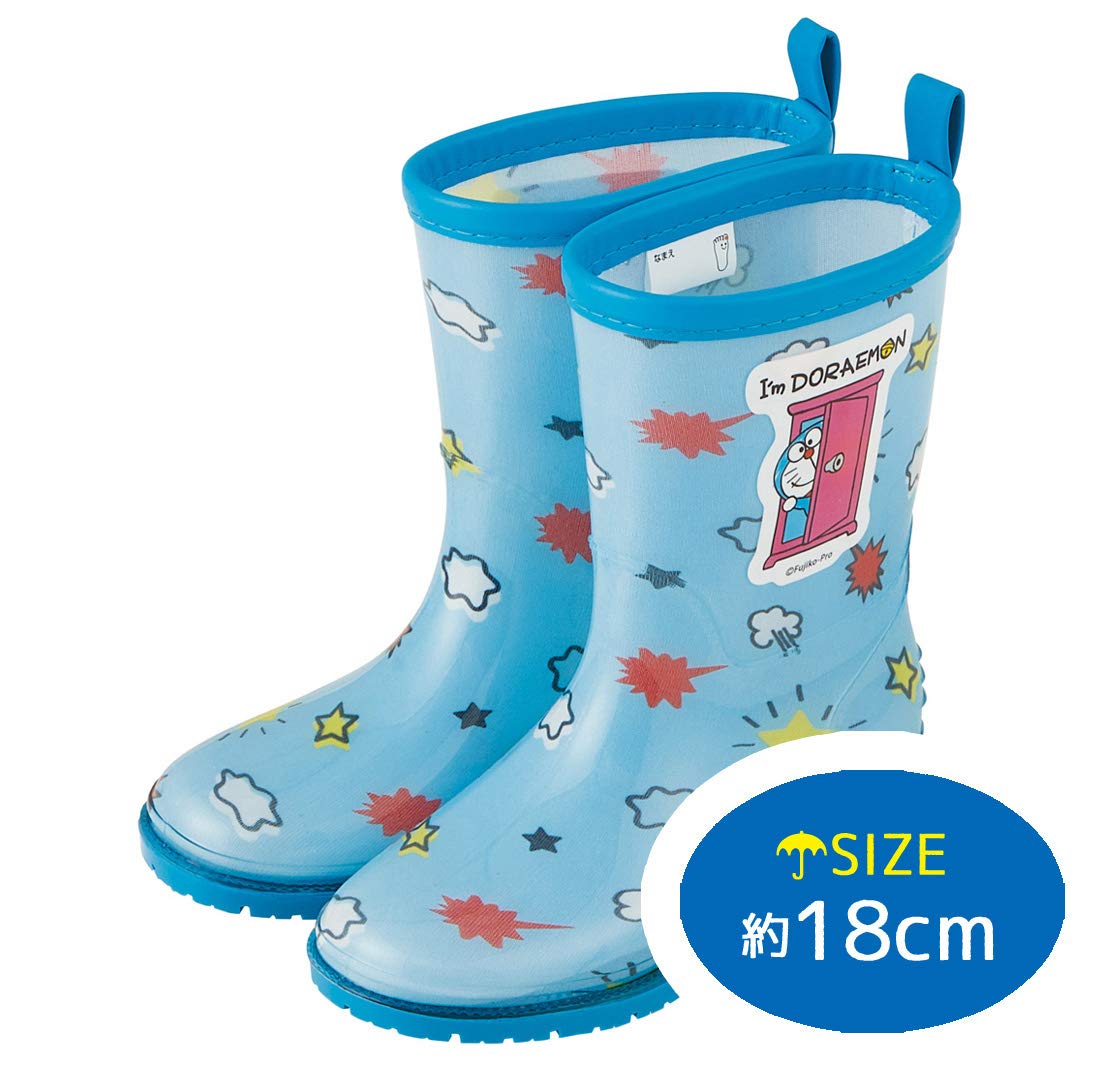 Amazon.co.jp: スケーター レインブーツ シューズ 長靴 子供用 I'm