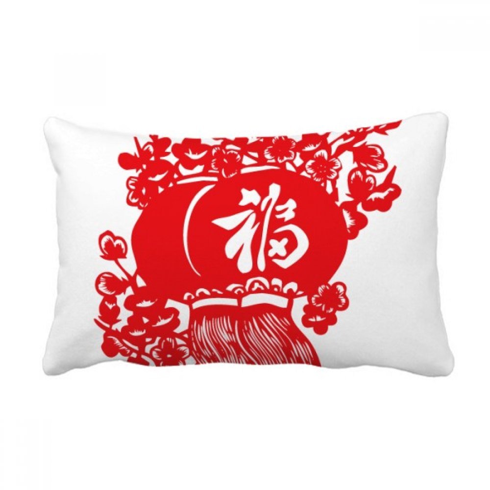 Oreiller lanterne rouge traditionnel chinois confortable et doux