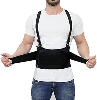 Cinta Lombar Ergonomica Proteção Para Coluna Ideal Para Carregar Peso Transporte de Cargas Treinos Pesados Levantar Peso Postura Correta Estoquistas (XG)
