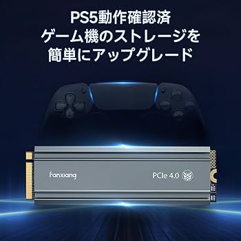 Amazon | fanxiang S660 2TB M.2 SSD TLC採用 最大5000MB/s PCIe Gen4