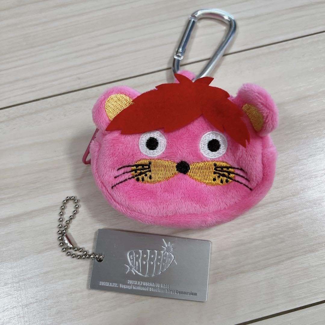 Amazon.co.jp: GRe4N BOYZ グリハムポーチ キーホルダー : おもちゃ