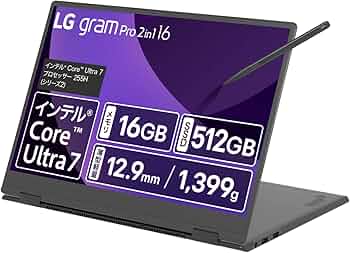 Amazon.co.jp: 【薄型軽量×2in1 16インチ】 LG gram Pro 2in1 16型/超