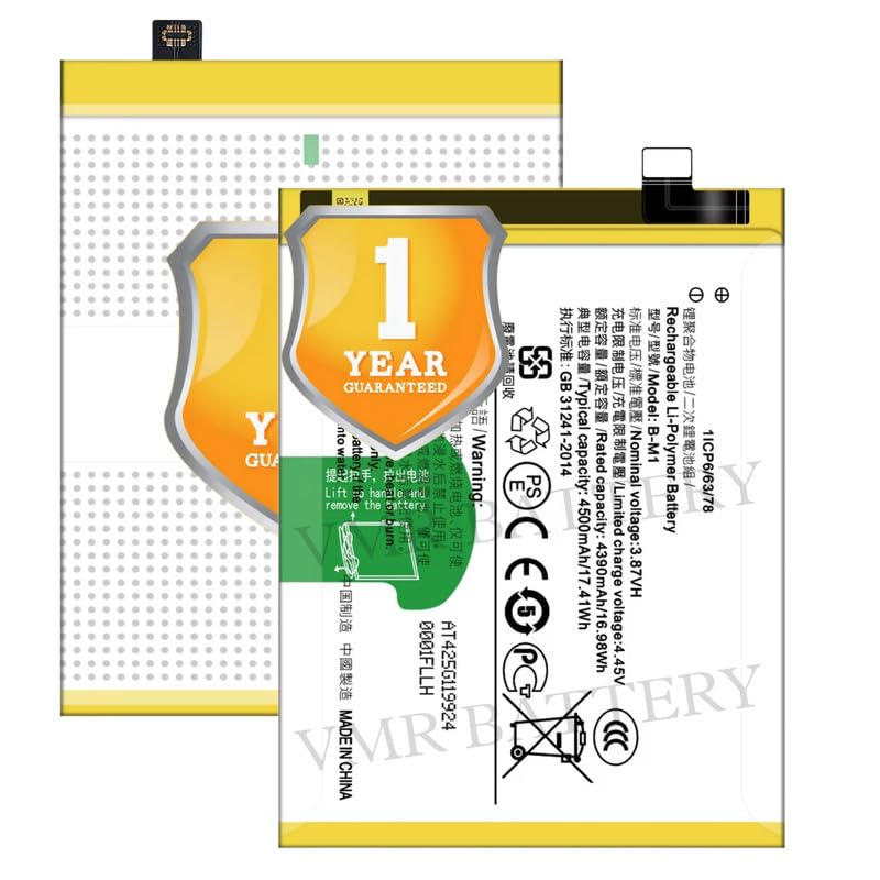 Image of Original B-M1 Battery Compatible for Vivo V19 - (4500mAh) - 1 Year Warranty K7