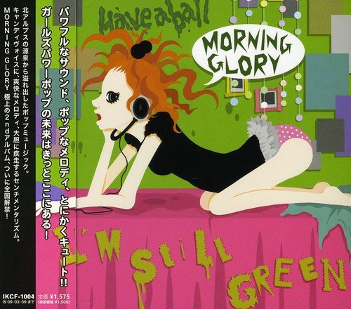 Price comparison product image Im Still Green