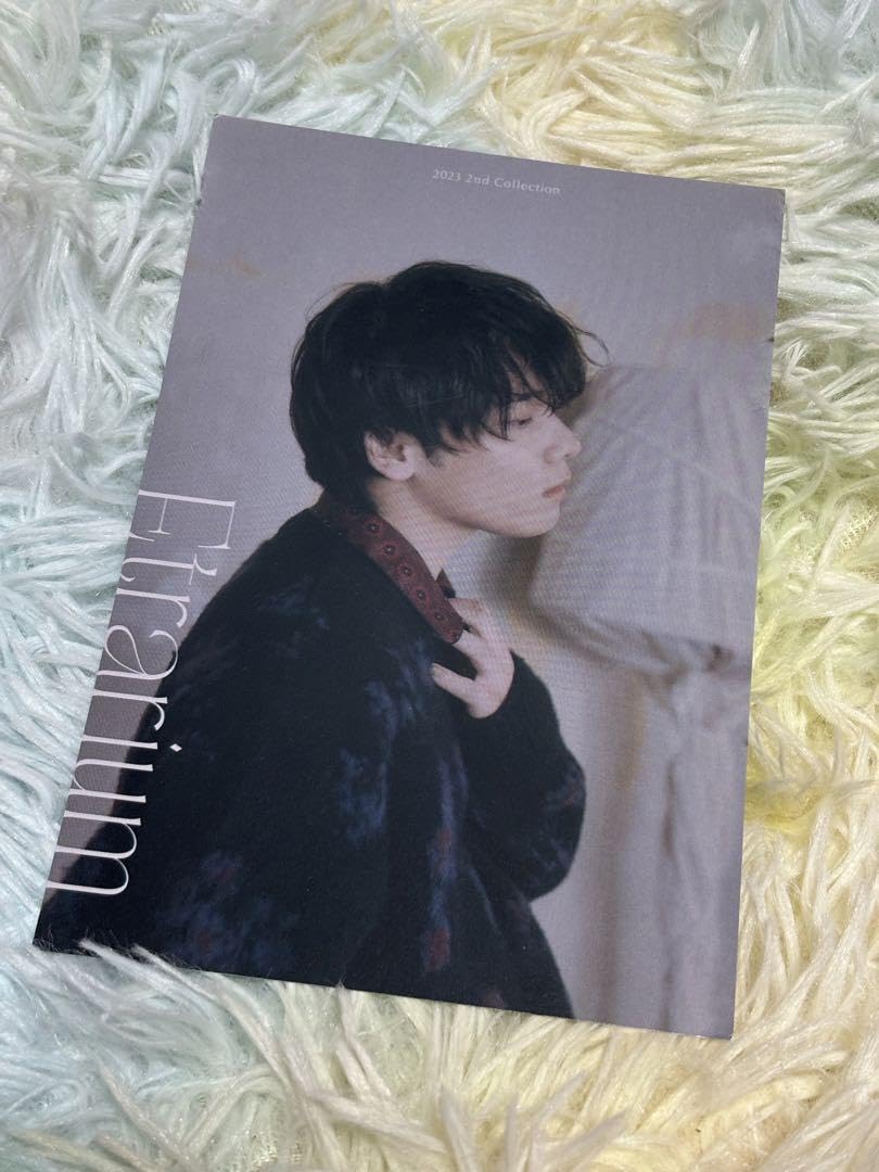 Etrarium ポストカード Amazon.co.jp: Miyagawa Daisei Miyakawa-kun Etrarium Postcard