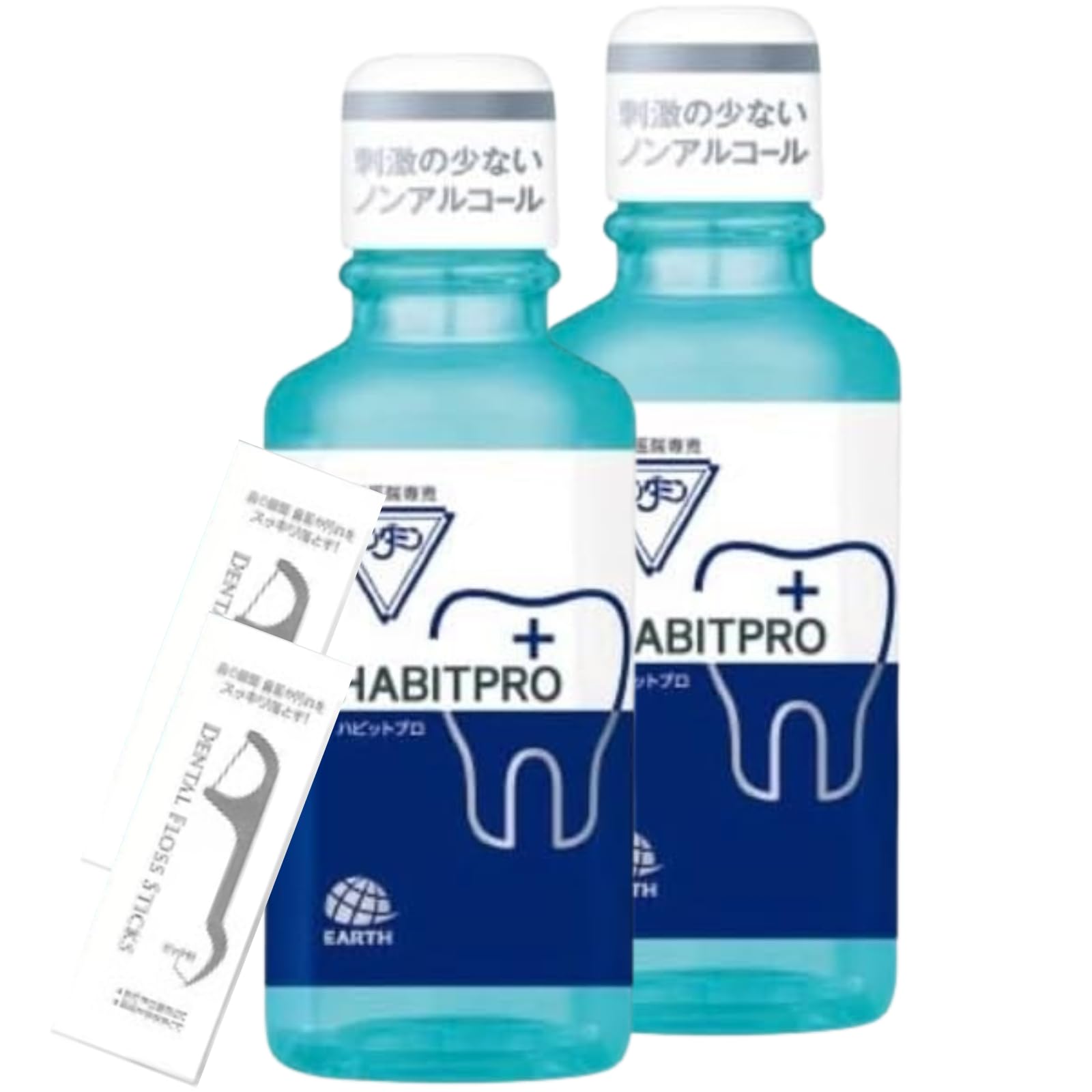 Amazon.co.jp: ハビットプロ 100ml 2点 歯科医院専用 ＋ セイワ