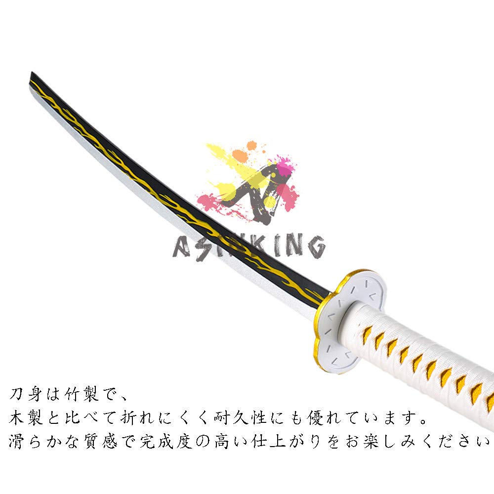 Amazon.co.jp: ASINKING 鬼滅の刃 我妻善逸 刀 金属製 合金 付属