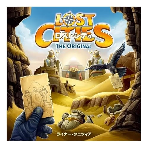 ���X�g�V�e�B�F�I���W�i��[�{�[�h�Q�[��][���C�i�[�E�N�j�c�B�A]