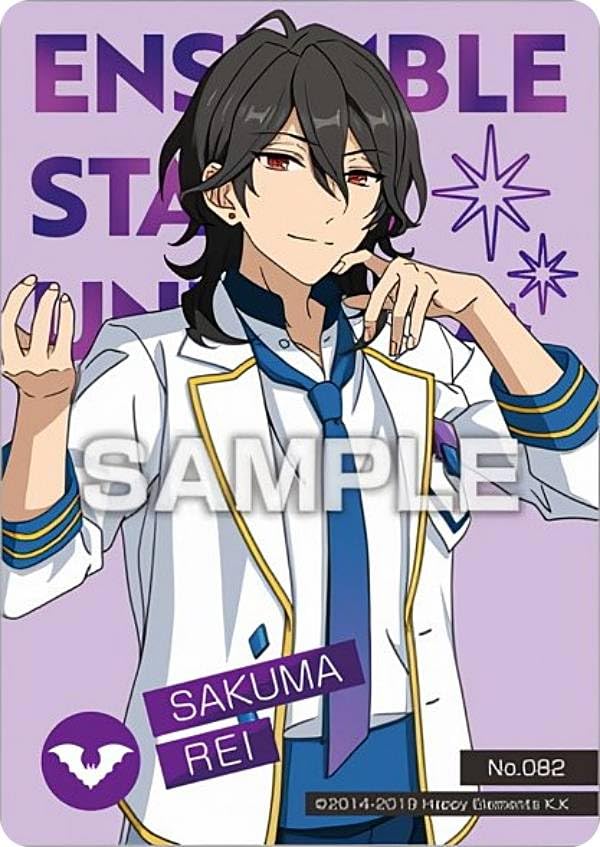 あんさんぶるスターズ 朔間零 カード 2枚セット Amazon.co.jp: 【No.082 朔間零】あんさんぶるスターズ!! クリアカード