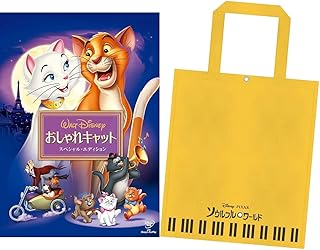 Amazon Co Jp エヴァ ガボール Dvd